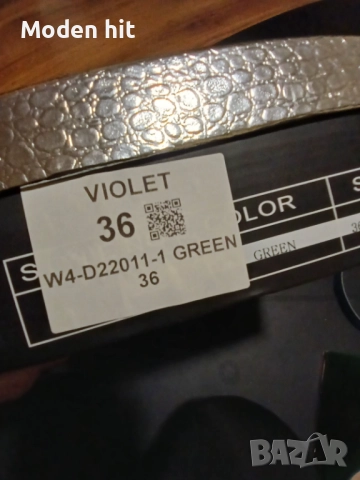 Нови елегантни дамски обувки в зелено /дебел ток и платформа/, снимка 11 - Дамски обувки на ток - 51677098