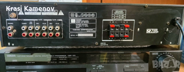 Toshiba SB-5427  стерео усилвател, снимка 4 - Ресийвъри, усилватели, смесителни пултове - 53273716
