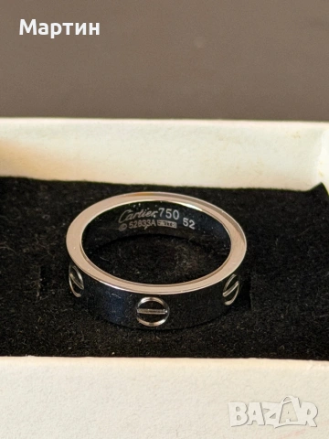 Cartier - model stainless steel silver ring