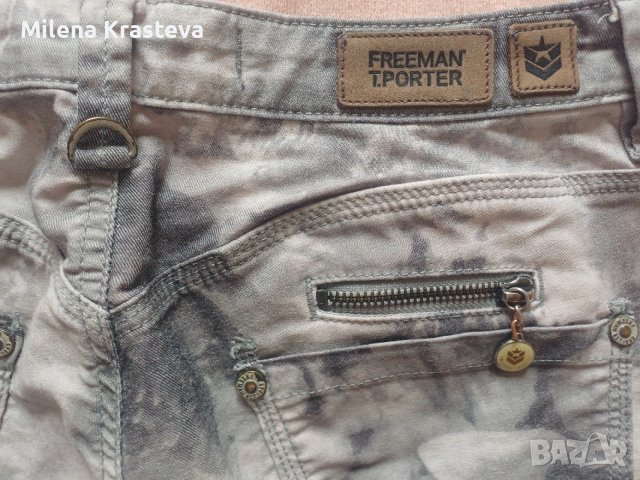 Ластични дънки FREEMAN T. PORTER, снимка 6 - Дънки - 53082654