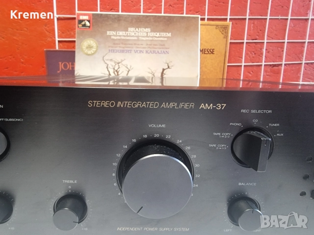 Усилвател AKAI AM -37