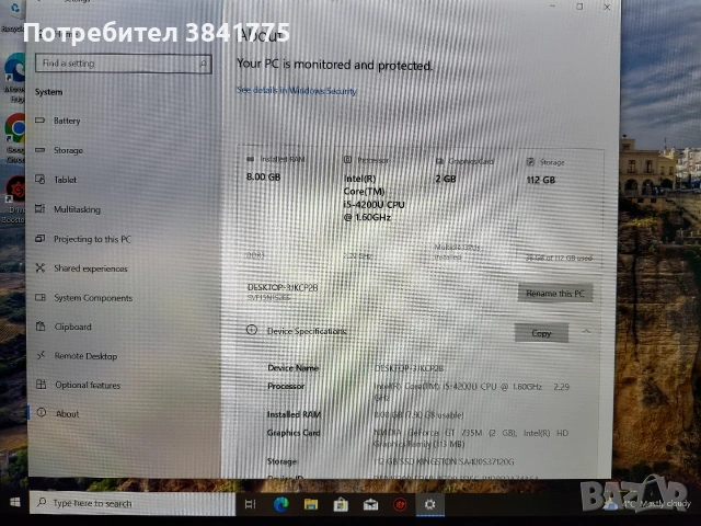 Sony Vaio Flip 15 i5/8gb/gt735 2gb, снимка 7 - Лаптопи за дома - 53273594