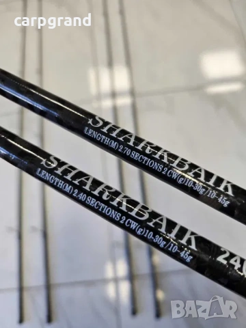 Спининг въдица с два върха 240 270, снимка 5 - Въдици - 54070486