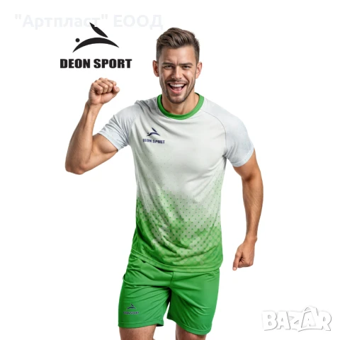 СПОРТЕН ЕКИП