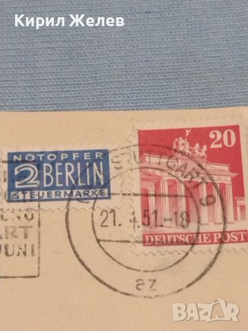 Стар пощенски плик с марки и печати 1951г. Щутгарт Германия за КОЛЕКЦИЯ ДЕКОРАЦИЯ 46023, снимка 3 - Филателия - 46398025