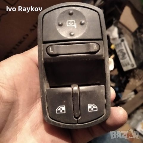 Бутони ел.стъкла и огледала Opel Corsa D , 13258521, снимка 1 - Части - 46216876