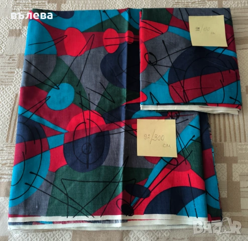 Платове памучни , снимка 2 - Платове и дамаски - 53490602