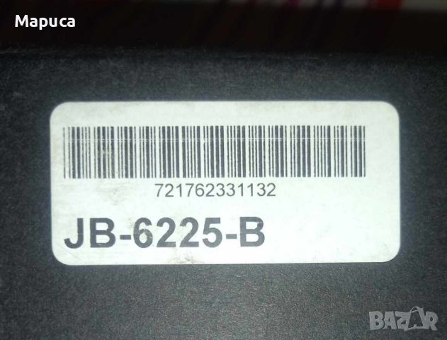 Продавам нов оригинален мъжки ръчен часовник JBW, модел JB-6225-B, снимка 7 - Мъжки - 46614186