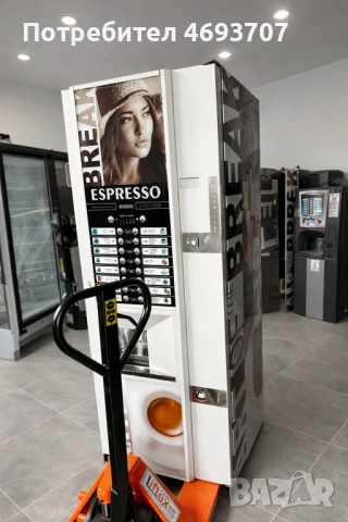 Вендинг автомат/Vending Necta Sfera,Canto,Spacio; Vendo G drink, снимка 10 - Вендинг машини - 52913566