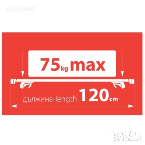 Напречни греди за автомобил, Метални греди, 120см, Черен, снимка 3 - Аксесоари и консумативи - 52054217