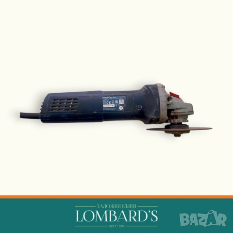 Ъглошлайф Bosch GWS 9-125 S, N: 22979