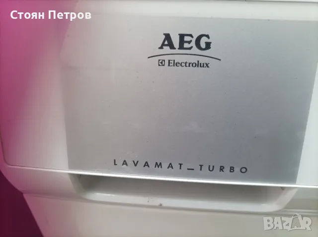  пералняAEG Lavamat Turbo 7кг 1400 оборота, снимка 6 - Перални - 47158503