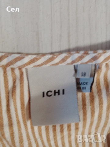 Гащеризон ICHI S-M, снимка 2 - Гащеризони - 51155770