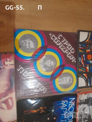 8бр грамофонни плочи, снимка 7 - Грамофонни плочи - 53219258