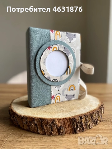 Албум за снимки , снимка 6 - Други - 52341009