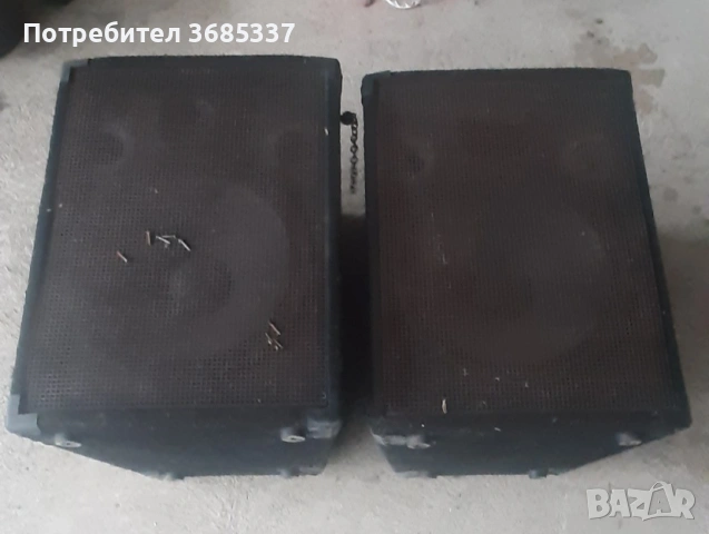 тонколони баритонки