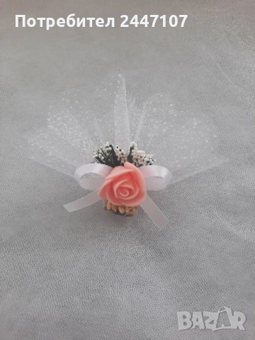 Сватбена бутониера,гривна,късметче, снимка 4 - Сватбени аксесоари - 50584048