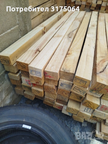 Греди напълно сухи и здрави 