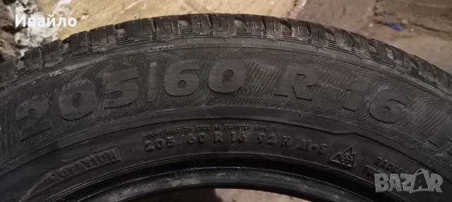 Продавам 1 брой зимна гума 205.60.16 дот 2020 Semperit , снимка 2 - Гуми и джанти - 54089668