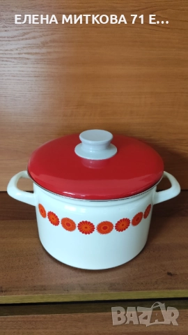 Масивна немска емайлирана тенджера с ринг от неръждаема стомана, снимка 1