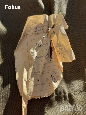 Панталон клин стара военна униформа, снимка 4 - Антикварни и старинни предмети - 53266939