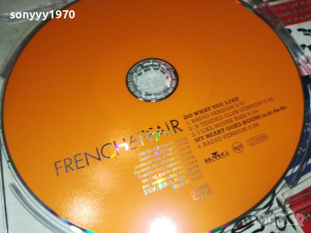 FRENCH AFFAIR CD GERMANY 2507241009, снимка 9 - CD дискове - 46690257