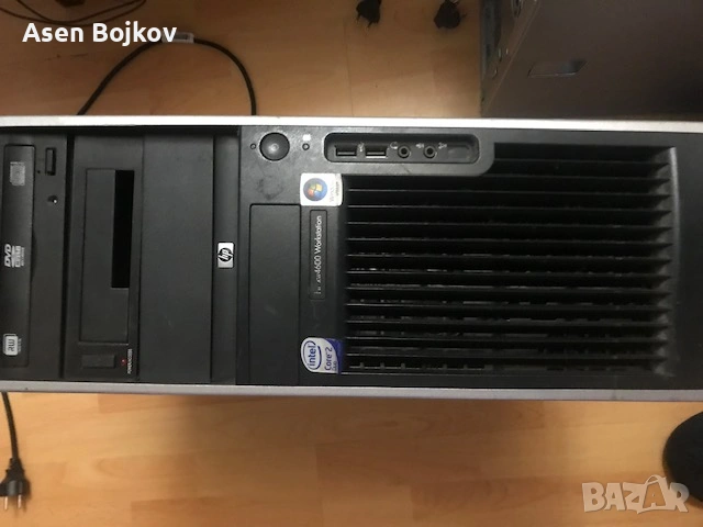 Продавам настолен  компютър, снимка 6 - Работни компютри - 52677875