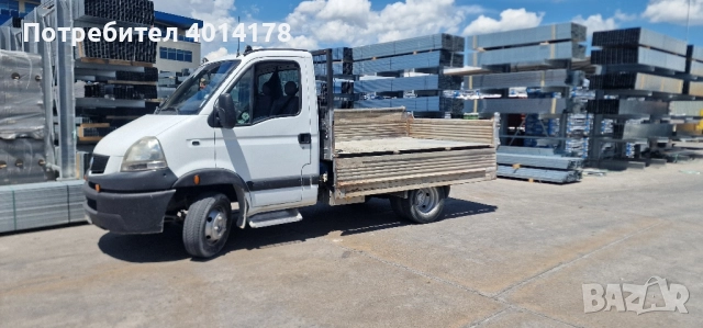 транспортни услуги тристранен самосвал 4тона , снимка 12 - Транспортни услуги - 48696731