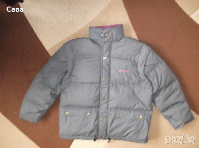 Зимно яке LOTTO  мъжко,М