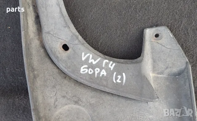 Калобран VW Голф 4 (2) - Бора
- 1J0075111, снимка 6 - Части - 50172275