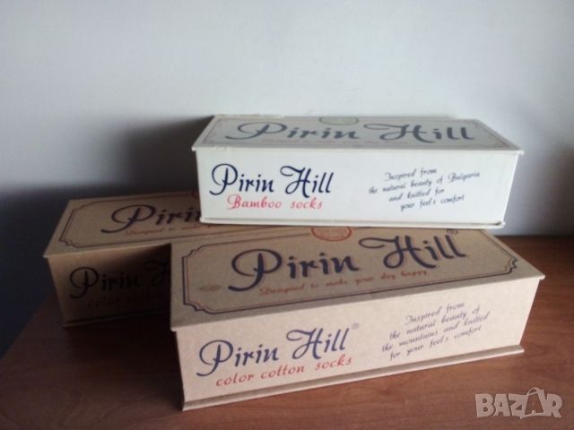 Pirin Hills,  празни кутии, снимка 1 - Други - 45885736
