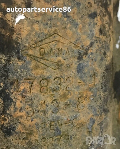 Преден диференциал за Jeep Grand Cherokee (2003), снимка 3 - Части - 53595028