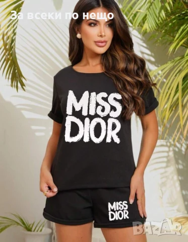 Miss Dior Дамски Летен Комплект🔝Дамски Къс Спортен Екип Мис Диор Код LFS516, снимка 3 - Комплекти - 50669503
