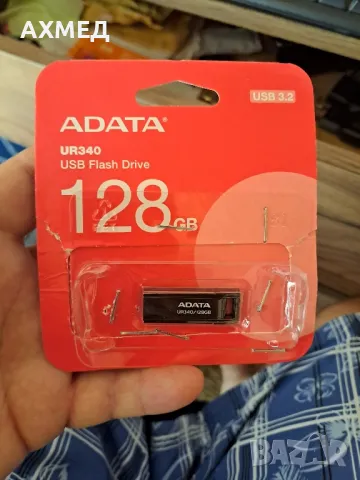 USB памет ADATA UV150, 128GB, USB3.2, AUV150-128G-RBK, снимка 1 - USB Flash памети - 47114371