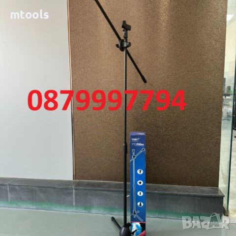 Стойка за микрофон с максимална височина 2 метра UKC, снимка 1 - Друга електроника - 45665185