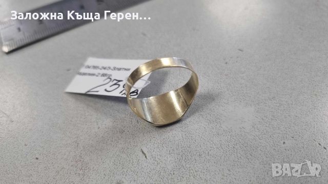 Мъжки златен пръстен 2,68гр., снимка 2 - Пръстени - 46426230