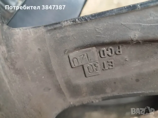 Джанти 17" за BMW DEZENT, снимка 7 - Гуми и джанти - 48303768