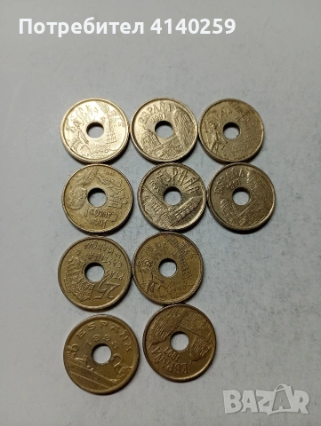 ИСПАНИЯ МОНЕТИ , снимка 5 - Нумизматика и бонистика - 53601043