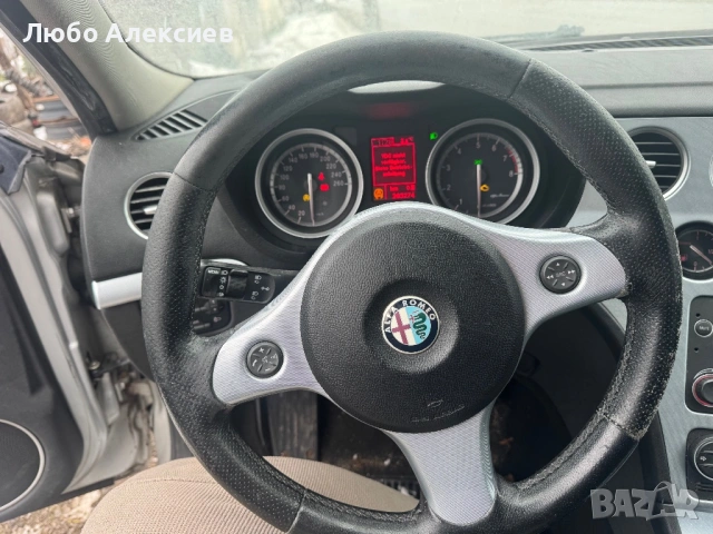 Алфа Ромео 1.8 mpi 140 на части, снимка 9 - Автомобили и джипове - 53219822