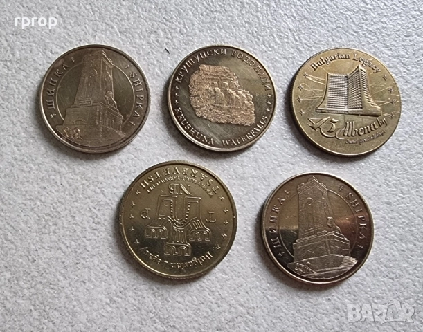 България .
Плакети .5 бройки.
Шипка, Крушунски водопади, Царевец, Албена.
, снимка 2 - Нумизматика и бонистика - 49608330