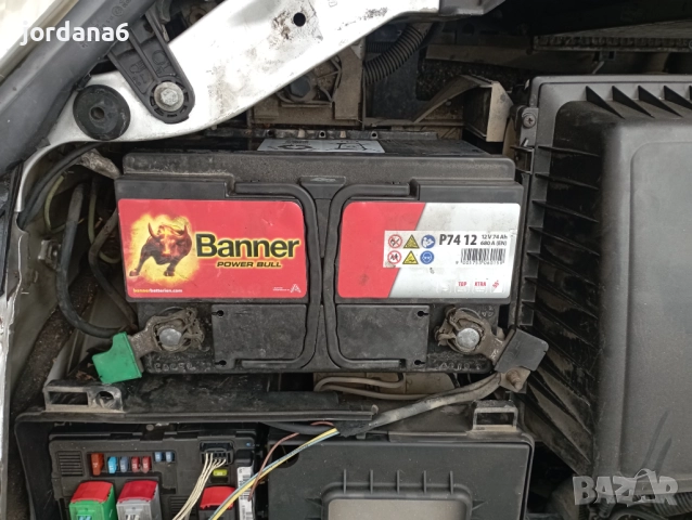 Акумулатор banner power bull 74ah 680a 