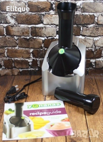 🍨 Уред за здравословни десерти Yananas 🍨 Сладолед • сорбе • кремове и още любими вкусове