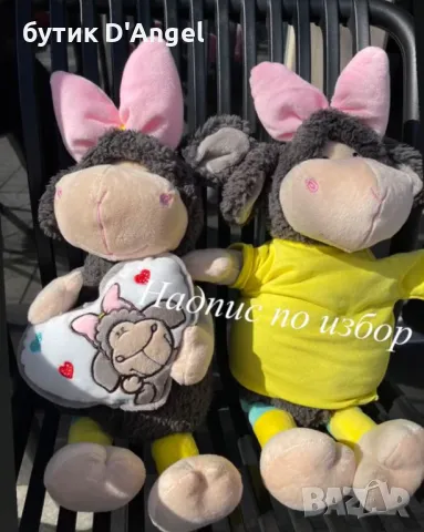 Персонализирана плюшена черна овца , снимка 3 - Плюшени играчки - 49928101