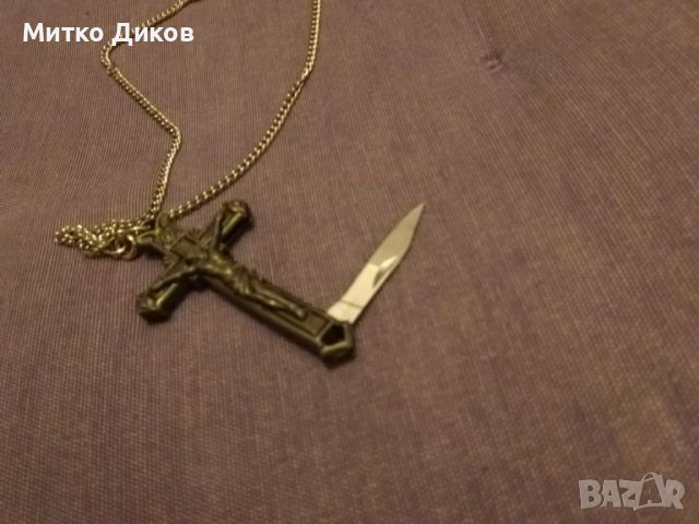 Верижка с кръстче вътре с ножче God Protect като ново, снимка 2 - Колиета, медальони, синджири - 46474141