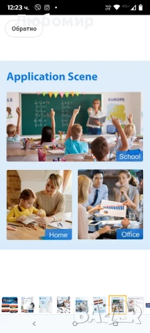 Тонер касети MyCartridge 117A, съвместими с HP Color Laser 150nw MFP 179fnw 178nw за HP 117A

, снимка 3 - Консумативи за принтери - 50663323