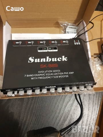 Еквалайзер Кросовър , снимка 2 - Еквалайзери - 52586284