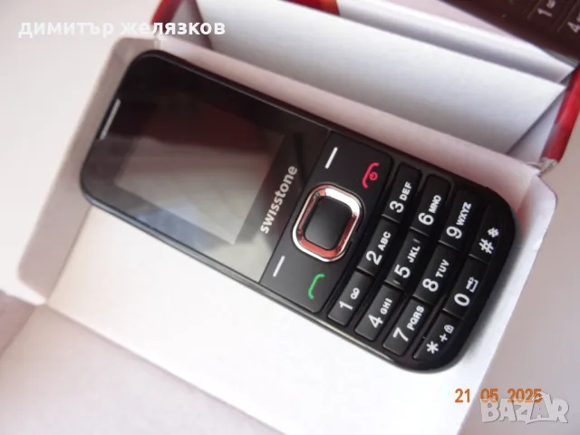 НОВ МОБИЛЕН ТЕЛЕФОН С ДВЕ КАРТИ SWISSTONE, снимка 3 - Телефони с две сим карти - 50385506