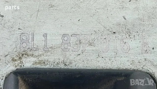 Предна Дясна Брава - Ключалка Ауди A3 8L (2)
- 8L1837016, снимка 7 - Части - 49820288