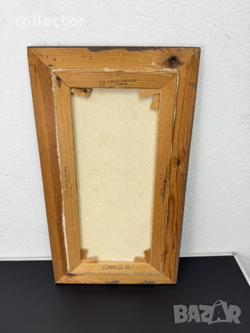 Рисуван маслен пейзаж / картина №7457, снимка 6 - Антикварни и старинни предмети - 51987260