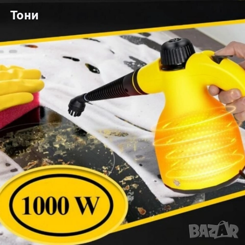 Мултифункционална ръчна парочистачка – 1000W пара за дълбоко почистване, снимка 7 - Парочистачки и Водоструйки - 52584294